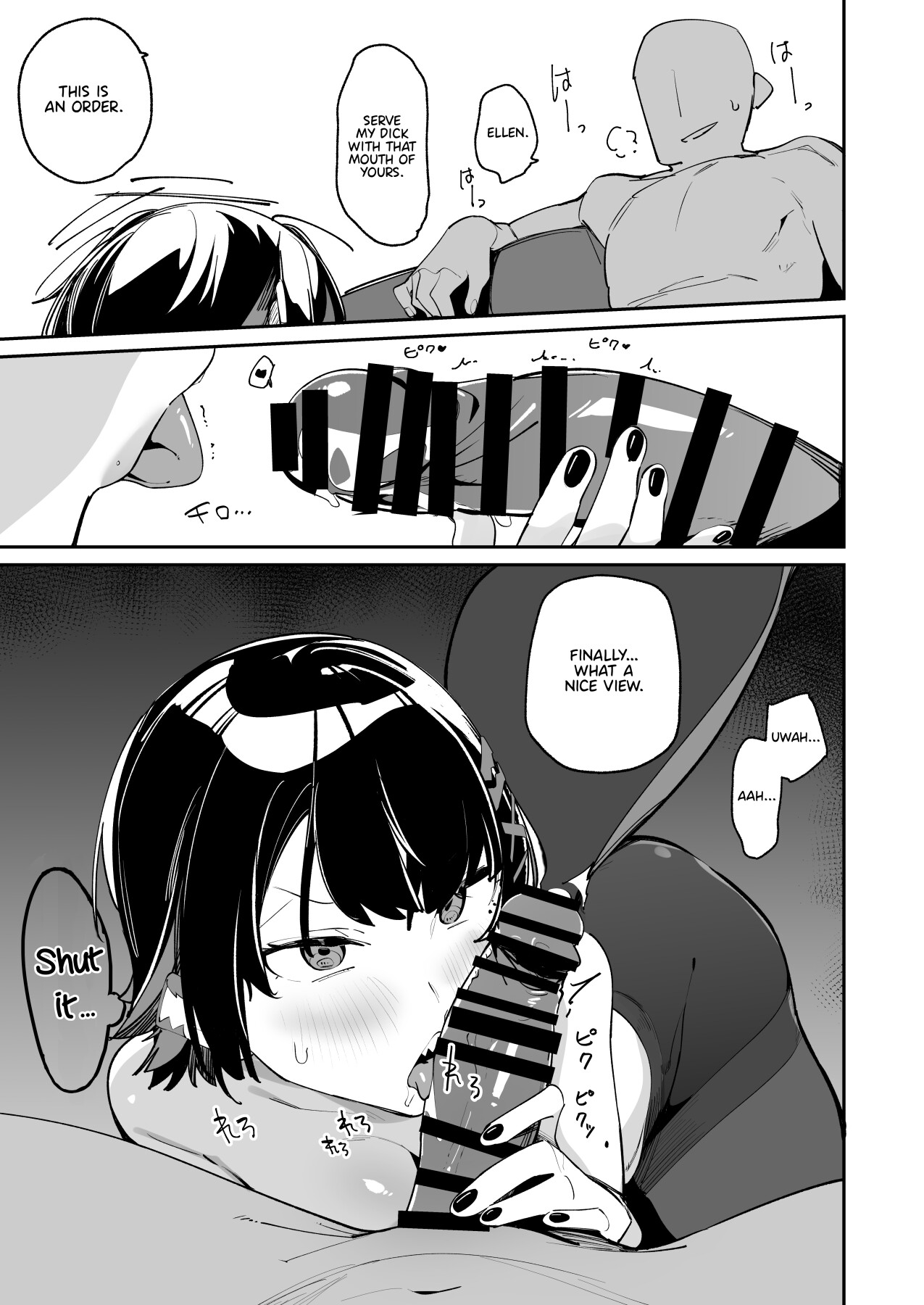 Hentai Manga Comic-Special after-school lessons-Read-12